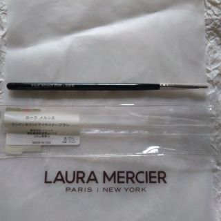 ローラメルシエ(laura mercier)のローラメルシエ　アイライナーブラシ(ブラシ・チップ)