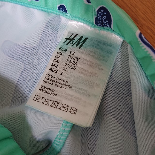 H&M(エイチアンドエム)のベビー 水着 1歳半～2歳 美品 キッズ/ベビー/マタニティのベビー服(~85cm)(水着)の商品写真