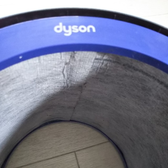 Dyson(ダイソン)のヒロ様専用 スマホ/家電/カメラの生活家電(空気清浄器)の商品写真