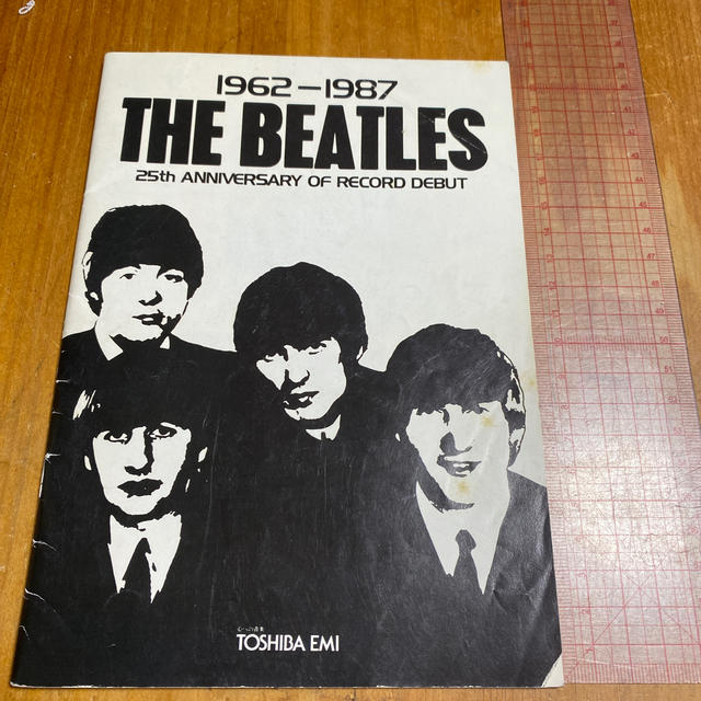 東芝 - Toshiba EMI で発行されたThe Beatlesの冊子の通販 by 東芝 - Toshiba EMI で発行されたThe Beatlesの冊子の通販 by