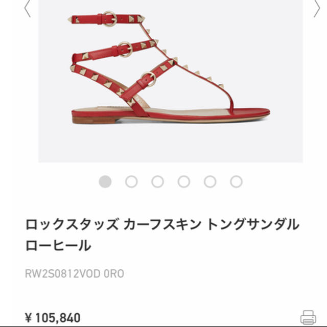 美品 正規 valentino ヴァレンティノ ロックスタッズ フラットサンダルレディース