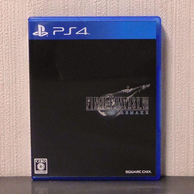 SQUARE ENIX(スクウェアエニックス)の美品 PS4 ファイナルファンタジー7 リメイク FFVII REMAKE エンタメ/ホビーのゲームソフト/ゲーム機本体(家庭用ゲームソフト)の商品写真