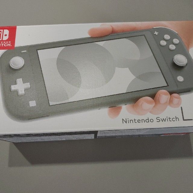 Nintendo Switch Liteグレー　未開封　送料無料