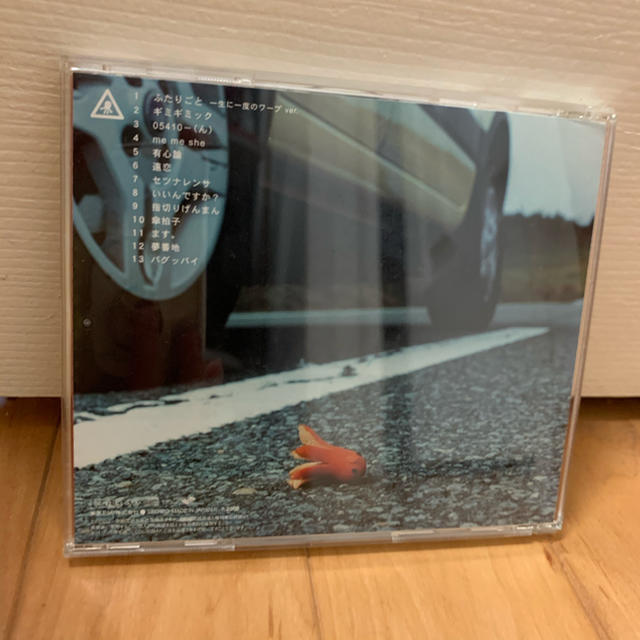 Radwimps Radwimps4 おかずのごはん の通販 By Culage ラクマ Radwimps Radwimps4 おかずのごはん の通販 By Culage ラクマ