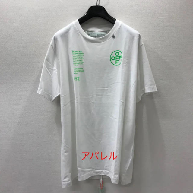 新品20SS OFF-WHITE アーチシェイプ アロー 半袖Tシャツ XXL
