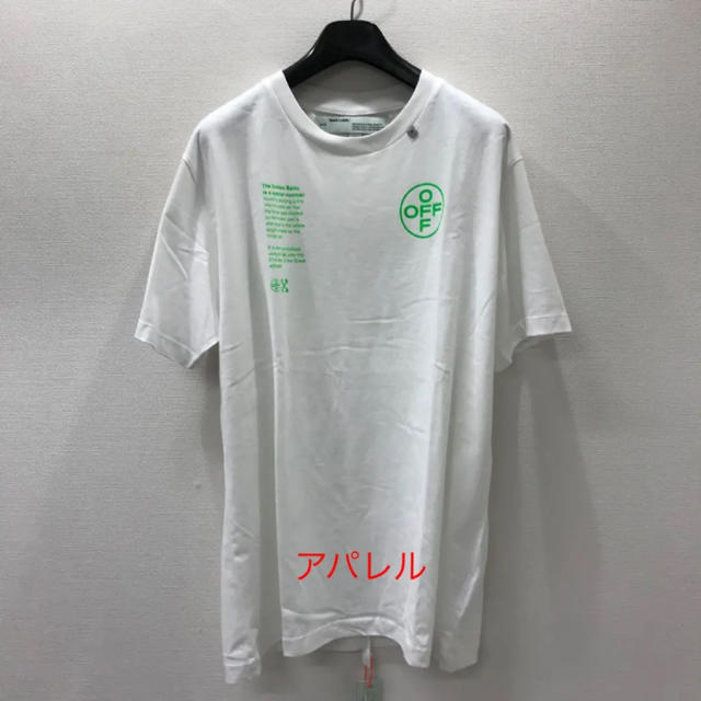 OFF-WHITE(オフホワイト)の新品20SS OFF-WHITE アーチシェイプ アロー 半袖Tシャツ XXL メンズのトップス(Tシャツ/カットソー(半袖/袖なし))の商品写真