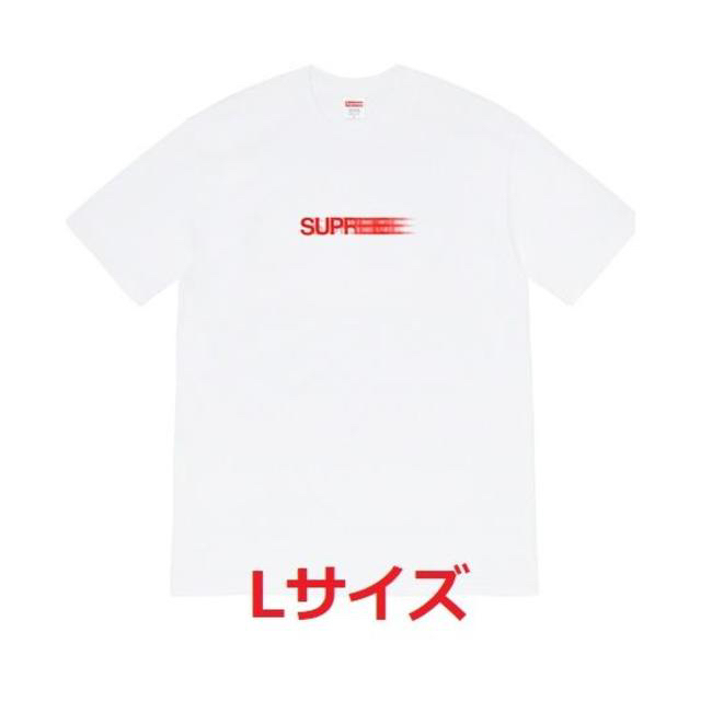 Supreme Motion Logo Tee white