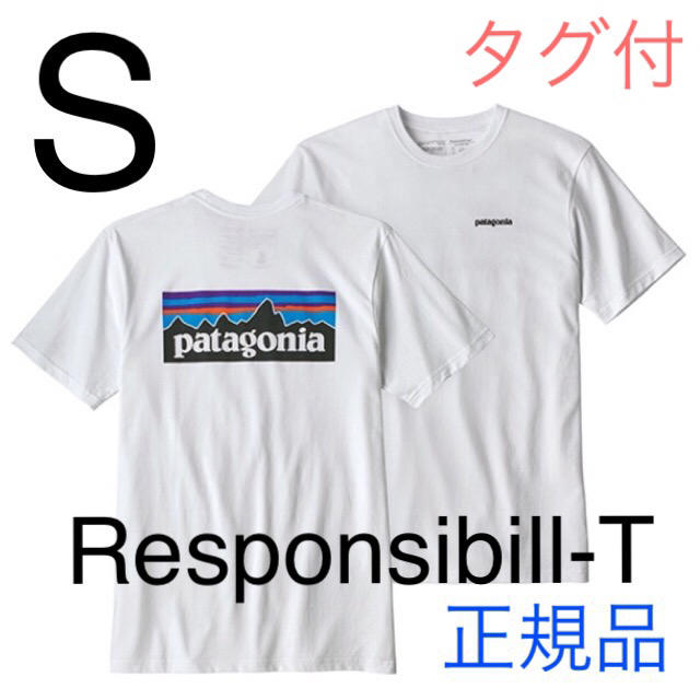 最新2020 パタゴニア Tシャツ 人気希少Sサイズ 新品未使用品 White