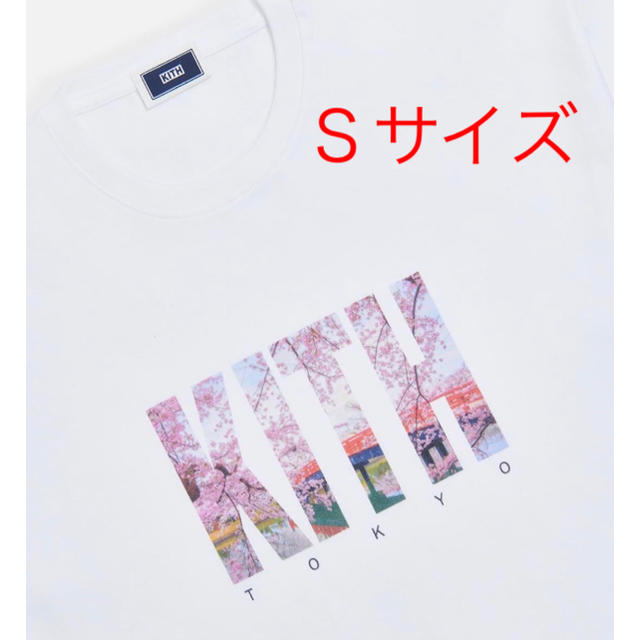 KITH Tokyo Landmark Tee S キス 東京オープン記念T メンズのトップス(Tシャツ/カットソー(半袖/袖なし))の商品写真