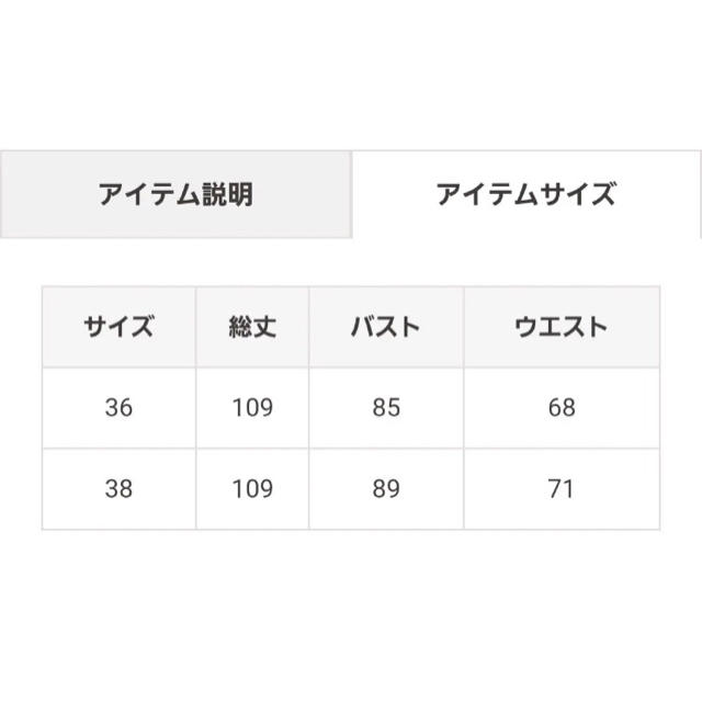 RD Rouge Diamant(アールディールージュディアマン)の大花プリントワンピース レディースのワンピース(ひざ丈ワンピース)の商品写真