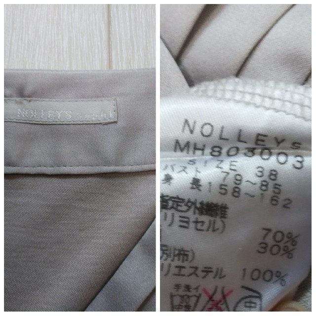 NOLLEY'S(ノーリーズ)の◆ヒロ様専用◆ノーリーズ ソフィ☆ノースリーブトップス size38 レディースのトップス(カットソー(半袖/袖なし))の商品写真