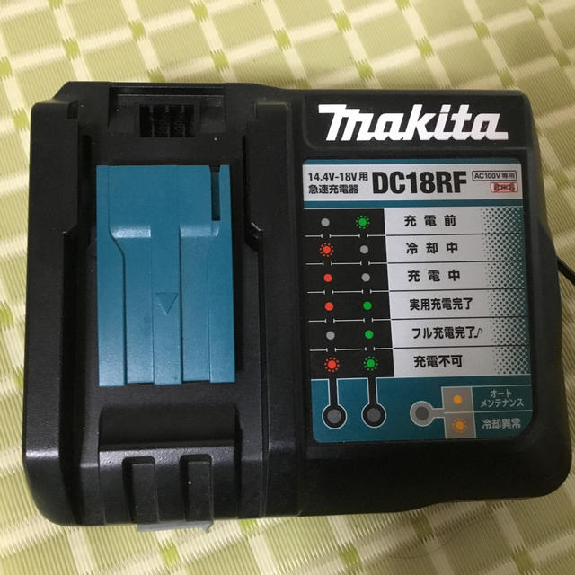 Makita(マキタ)のマキタ　急速充電器　14.4v\18vメロディ付　DC18vメロディ付 インテリア/住まい/日用品のインテリア/住まい/日用品 その他(その他)の商品写真