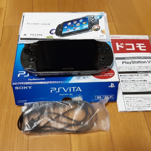 Playstation Vita Vitaの通販 By Kazu S Shop プレイステーションヴィータならラクマ Playstation Vita Vitaの通販 By Kazu S Shop プレイステーションヴィータならラクマ