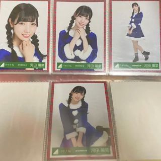 河田陽菜 サンタ衣装 コンプ (アイドルグッズ)