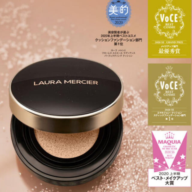 laura mercier(ローラメルシエ)のローラメルシエ★ クッションファンデ コスメ/美容のベースメイク/化粧品(ファンデーション)の商品写真