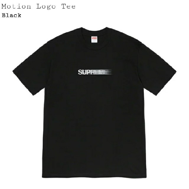 Supreme Motion Logo tee Black L 新品 未使用