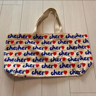 シェル(Cher)の激レア　シェル　エコバッグ　トートバッグ(エコバッグ)