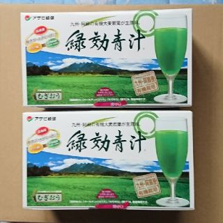 アサヒ緑健   緑効青汁(青汁/ケール加工食品)