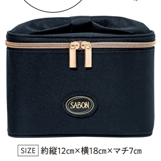 SABON(サボン)のSABON　リボンハンドルつきスリムバニティケース レディースのファッション小物(ポーチ)の商品写真