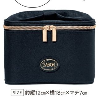 サボン(SABON)のSABON　リボンハンドルつきスリムバニティケース(ポーチ)