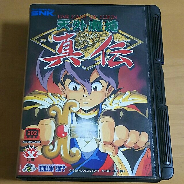 NEOGEO(ネオジオ)の【NG】天外魔境真伝 エンタメ/ホビーのゲームソフト/ゲーム機本体(家庭用ゲームソフト)の商品写真