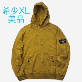 supreme stone island パーカー XL