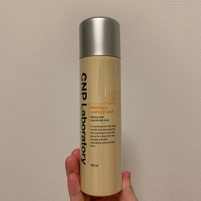 CNP(チャアンドパク)のCNPプロポリスアンプルミスト 100ml コスメ/美容のスキンケア/基礎化粧品(美容液)の商品写真