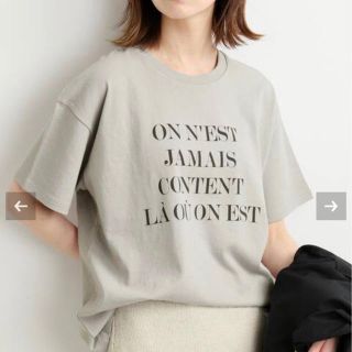 イエナ(IENA)のイエナ IENA 完売 Le Petit Prince Tシャツ 新品 グレー(Tシャツ(半袖/袖なし))