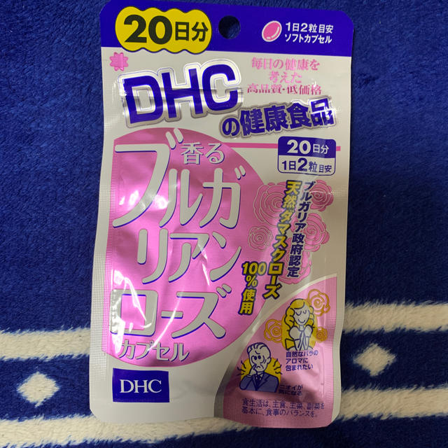 DHC(ディーエイチシー)のDHC ブルガリアンローズ20日分 コスメ/美容のオーラルケア(口臭防止/エチケット用品)の商品写真