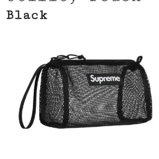 シュプリーム(Supreme)の国内正規品　オンライン購入　Utility Pouch (その他)