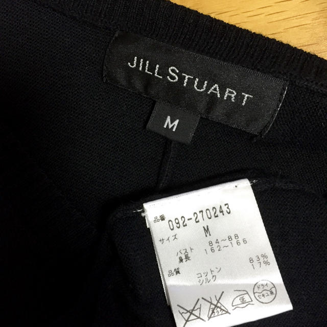 JILLSTUART(ジルスチュアート)のジルスチュアート♡黒色ロゴニット レディースのトップス(ニット/セーター)の商品写真