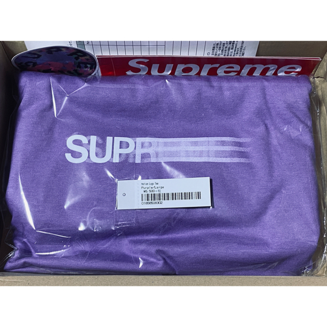 Supreme Motion Logo Tee / L / Purple