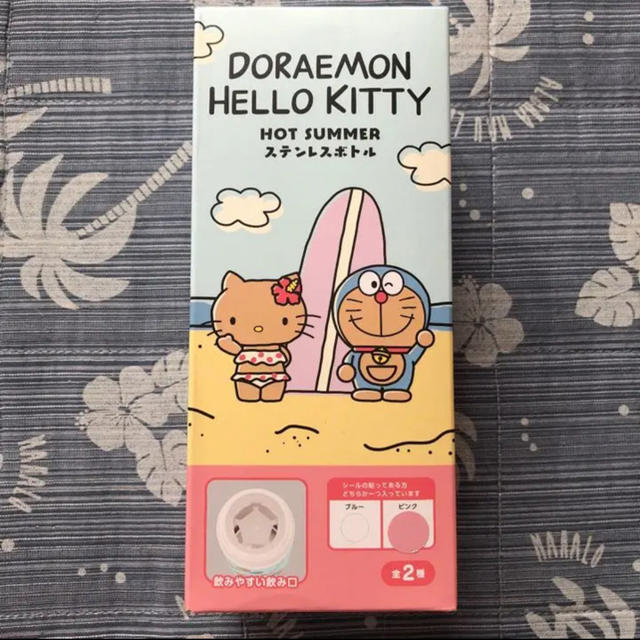 ハローキティ ドラえもん ハローキティ ステンレスボトルの通販 By ハローキティならラクマ ハローキティ ドラえもん ハローキティ ステンレスボトルの通販 By ハローキティならラクマ
