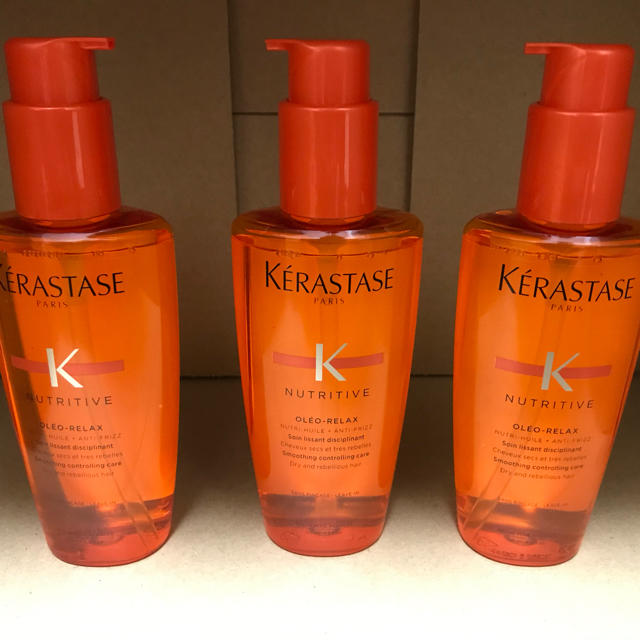 ケラスターゼ ソワンオレオリラックス 125ml 3本セット - bookteen.net ケラスターゼ ソワンオレオリラックス 125ml 3本セット - bookteen.net