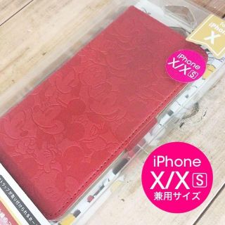 ミッキーマウス(ミッキーマウス)のミッキーマウス iPhoneX/Xs 兼用 フリップカバー(iPhoneケース)