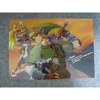 ゼルダの伝説 Confin リンク ミドナ リンミドの通販 By ハルシオ123 S Shop ラクマ ゼルダの伝説 Confin リンク ミドナ リンミドの通販 By ハルシオ123 S Shop ラクマ