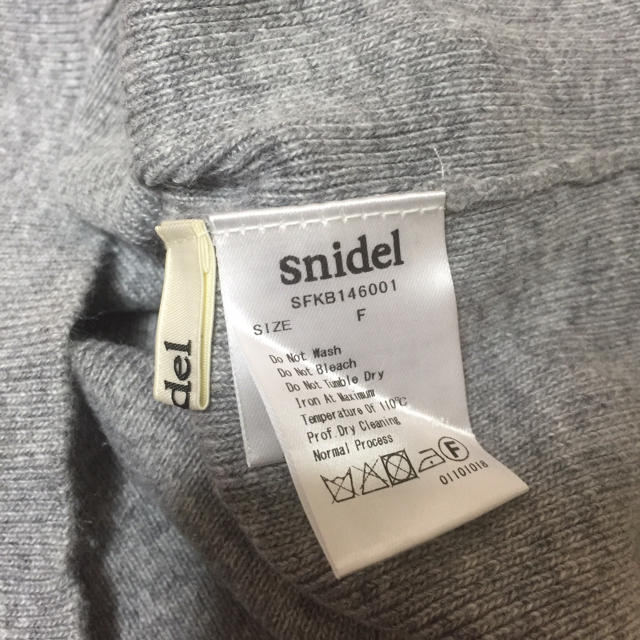 SNIDEL(スナイデル)のスナイデル＊袖シースルー半袖ニット＊新品 レディースのトップス(カットソー(半袖/袖なし))の商品写真