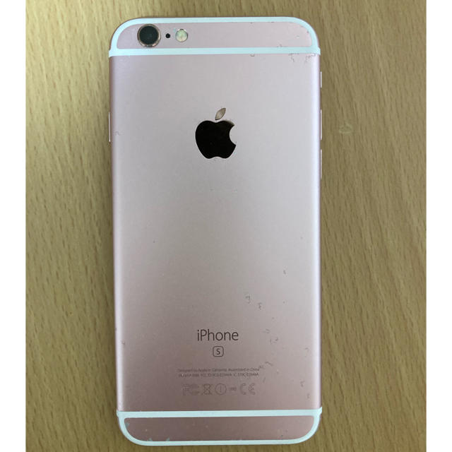 値下げ中！　iPhone6s 本体 SIMフリー 64GB 美品　ローズゴールド