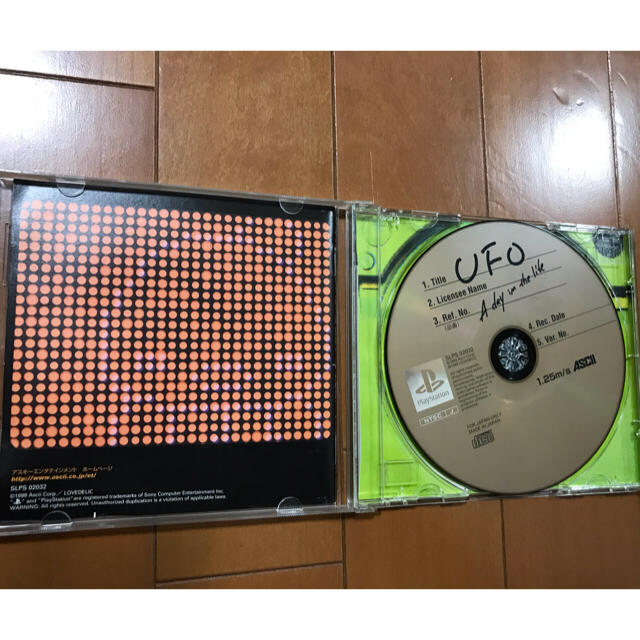 UFO －A DAY IN THE LIFE－ 新品未開封