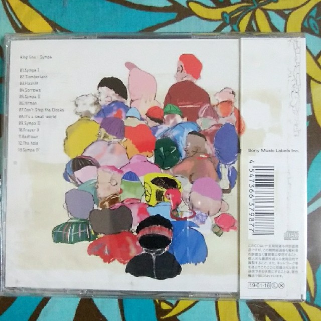 Sympa/King Gnu エンタメ/ホビーのCD(ポップス/ロック(邦楽))の商品写真