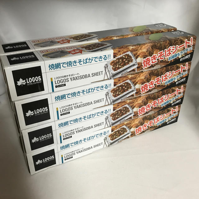 Logos q アルミシート Logos ロゴス 8個セットの通販 By ふみ S Shop ロゴスならラクマ