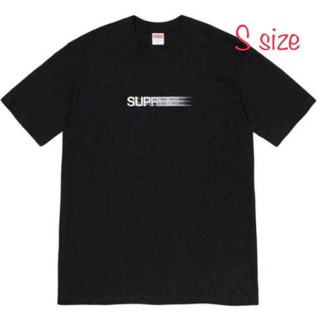 Supreme Motion Logo Tee