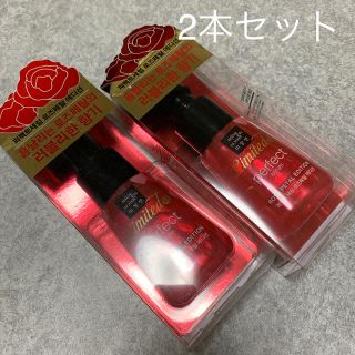 ミジャンセン(mise en scene)のミジャンセン　パーフェクトセラム　ヘアオイル　2本　ローズ　新品！！(オイル/美容液)