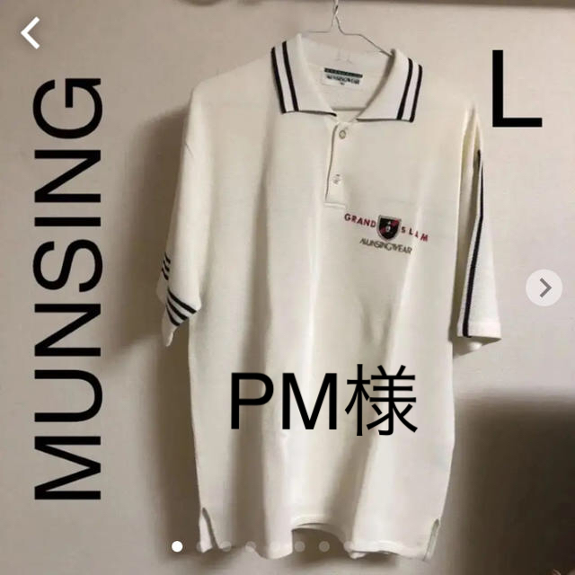 Munsingwear(マンシングウェア)のgrandslam.MUNSINGメンズゴルフ用ポロシャツsize L メンズのトップス(ポロシャツ)の商品写真