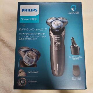 フィリップス(PHILIPS)のPHILIPS シェーバー S6680/26(メンズシェーバー)