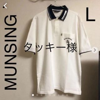 マンシングウェア(Munsingwear)のgrandslam.MUNSINGメンズポロシャツsize L(ポロシャツ)