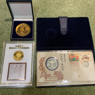 皇太子章碑　天皇陛下記念メダル(貨幣)