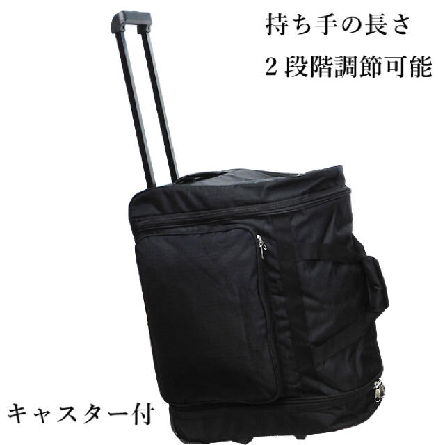 3WAY キャリーバッグ ボストンバッグ メンズ レディース 旅行 新品 黒 - スーツケース/キャリーバッグ