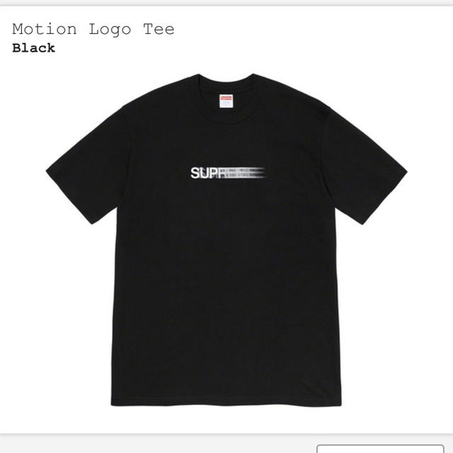 supreme motion logo tee black xlarge