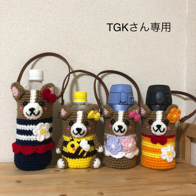 ハンドメイドカバー ハンドメイドのキッズ/ベビー(外出用品)の商品写真